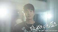 Tập 12