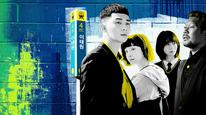 Tập 8