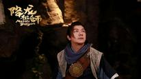 Tập FULL