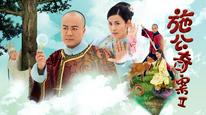Tập 1