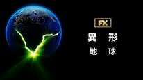 Tập 8