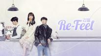 Tập 1