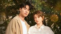 Tập 1