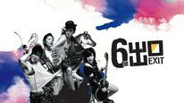 Tập Full