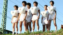 Tập Full