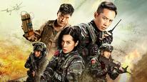 Tập Full