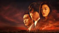 Tập Tập 04