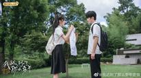 Tập 4