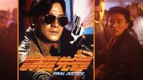 Tập Full