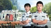 Tập Tập 03