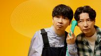Tập 1
