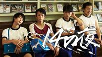 Tập Full