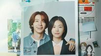 Tập 2
