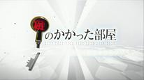 Tập 5