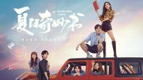 Tập 2