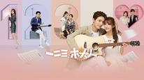 Tập Tập 02