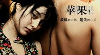 Tập Full