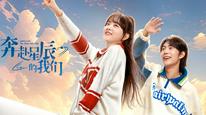 Tập Tập 02