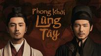 Tập 5