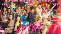 Tập Full