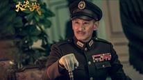Tập 2