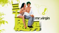 Tập FULL