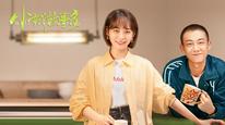 Tập Tập 01
