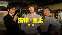 Tập 4