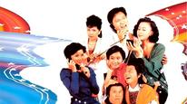 Tập FULL