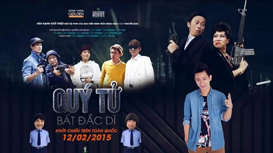 Tập Full