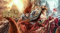 Tập FULL