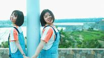 Tập 11