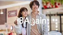 Tập 11