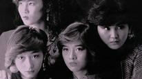 Tập FULL
