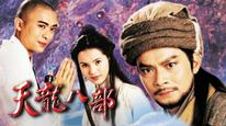 Tập 4