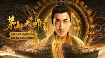Tập Full