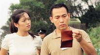 Tập 3