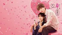 Tập Full