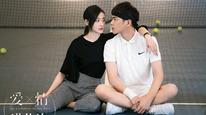 Tập 3