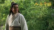 Tập Tập 02