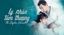 Tập 1