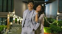 Tập 4