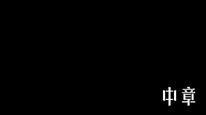 Tập 13
