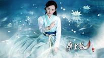 Tập 2