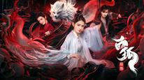 Tập Full