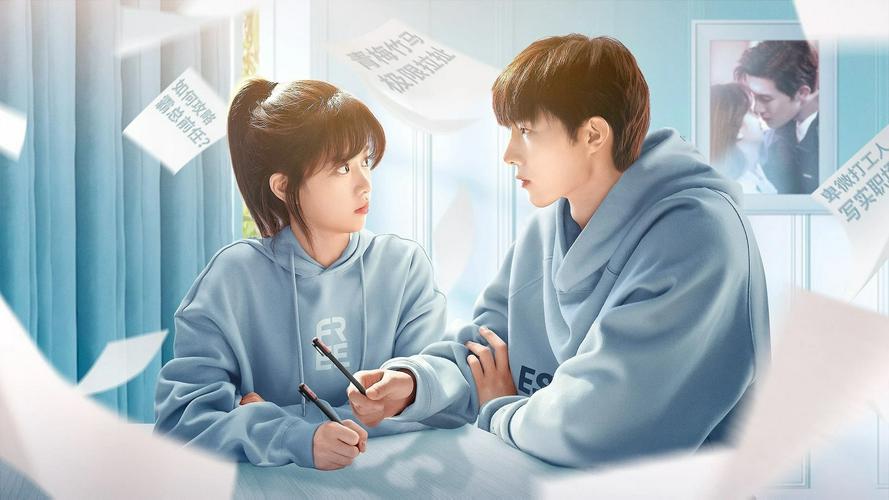 Tập 1 Bạn Trai Cũ Là Sếp Của Tôi