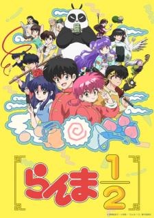 Tập 1 Ranma ½ (2024)