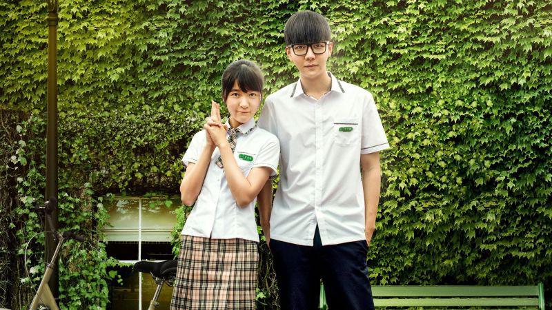 Tập Full 17 U Sầu
