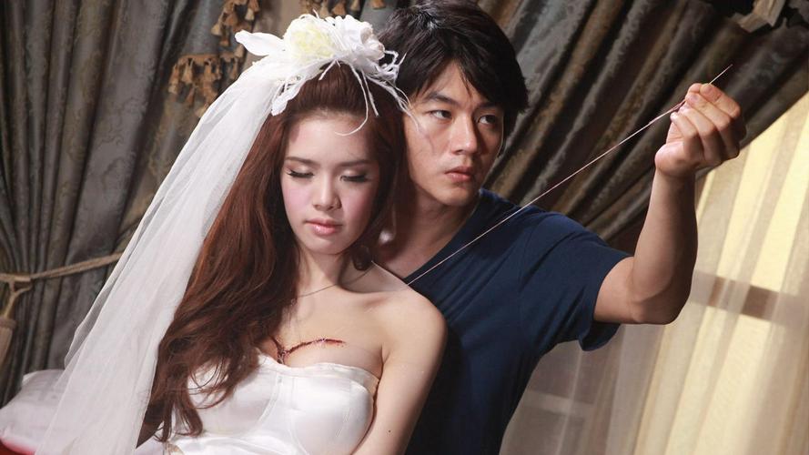 Tập Full 3 Giờ Sáng