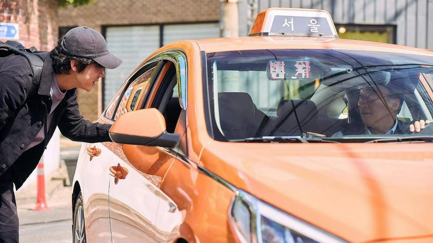 Tập 1 Ngày May Mắn Đẫm Máu